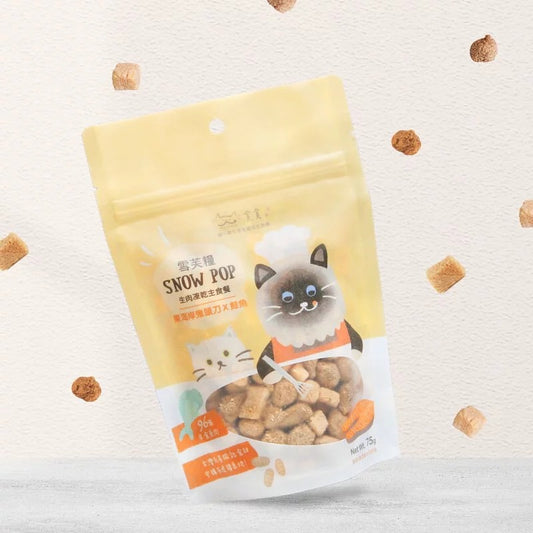 【雪芙糧生肉凍乾主食餐】皮毛護理 (鬼頭刀&鮭魚)|寵物橫町