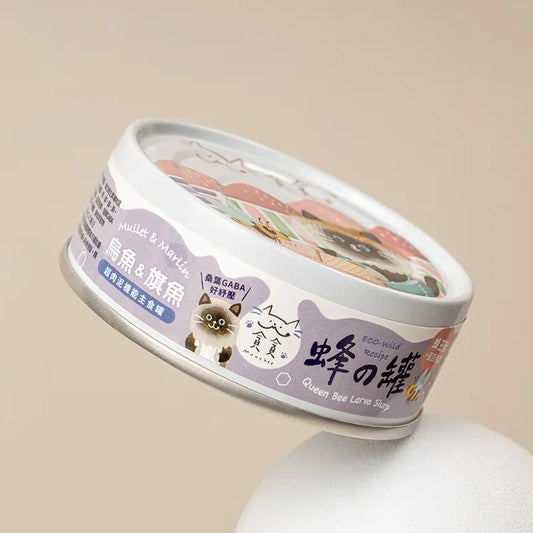 【超肉泥機能主食罐】烏魚&旗魚|寵物橫町