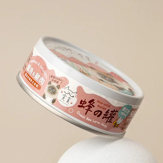 【超肉泥機能主食罐】鱸魚&雞肉|寵物橫町