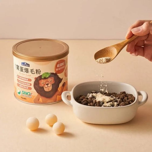 鱉蛋爆毛養膚粉 (皮毛保健)|寵物橫町