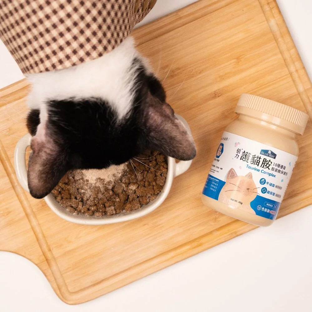 【營養保健品】倍力護貓胺 (18種必須胺基酸) |寵物橫町