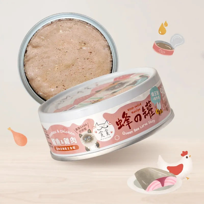 【超肉泥機能主食罐】鱸魚&雞肉|寵物橫町