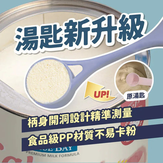 貓寶樂 - 幼貓專用奶粉(母乳配方) 180g|寵物橫町