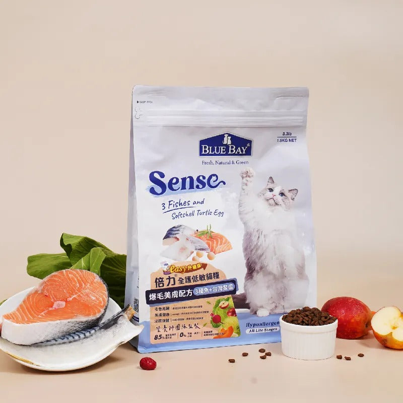 【SENSE貓飼料】3種魚+台灣鱉蛋 (爆毛美膚配方)|寵物橫町