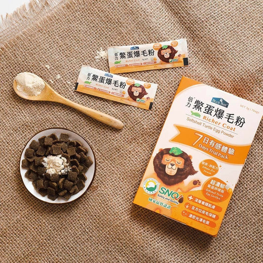 【營養保健品】倍力鱉蛋爆毛粉7日體驗組 (7包/盒)|寵物橫町