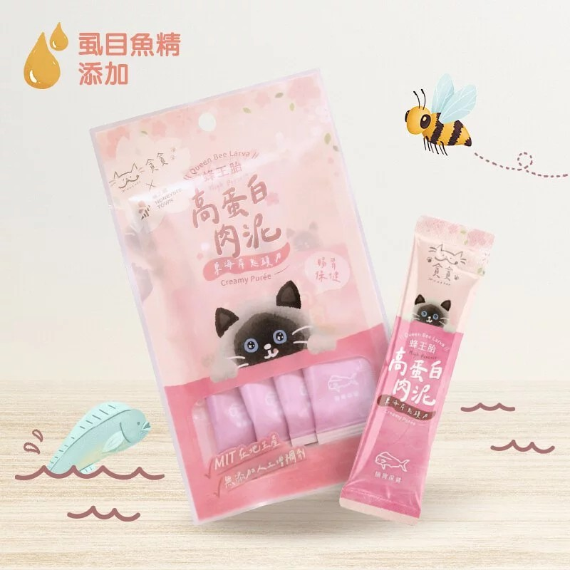 【蜂王胎高蛋白肉泥】|寵物橫町