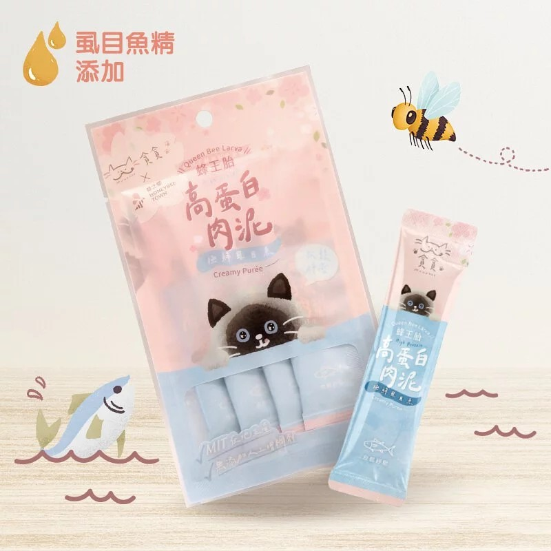 【蜂王胎高蛋白肉泥】|寵物橫町
