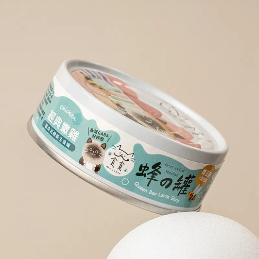 【超肉泥機能主食罐】經典嫩雞|寵物橫町