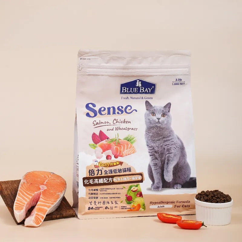 【SENSE貓飼料】雞肉&鮭魚+貓麥草 (化毛高纖配方)|寵物橫町