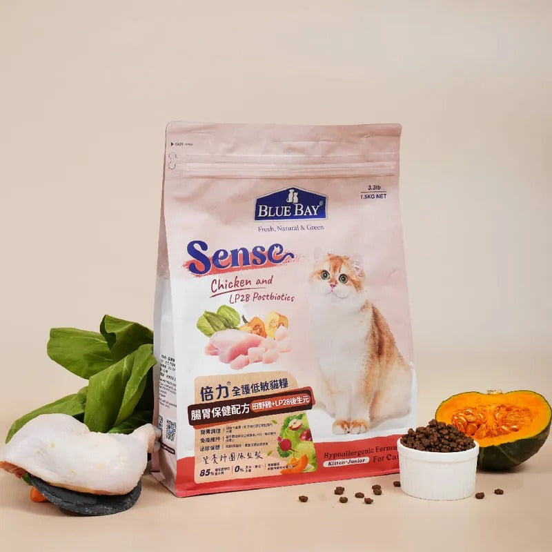 【SENSE貓飼料】田野雞+LP28後生元 (腸胃保健配方)|寵物橫町