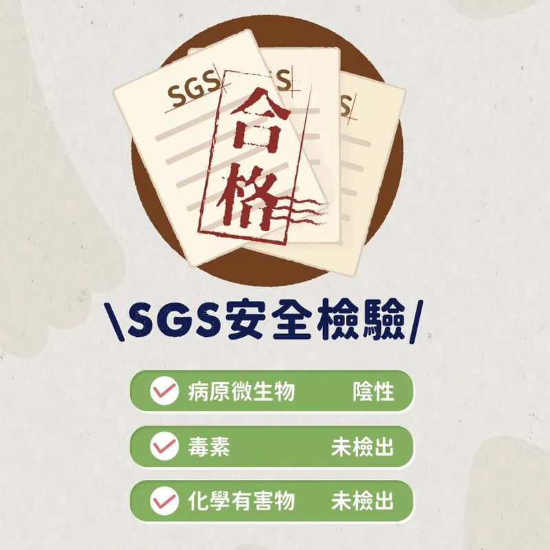 【SENSE貓飼料】雞肉&鮭魚+貓麥草 (化毛高纖配方)|寵物橫町