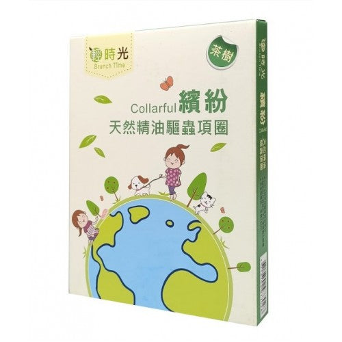 COLLARFUL 100% 天然玫瑰精油蝨帶(多種顔色) | 寵物橫町