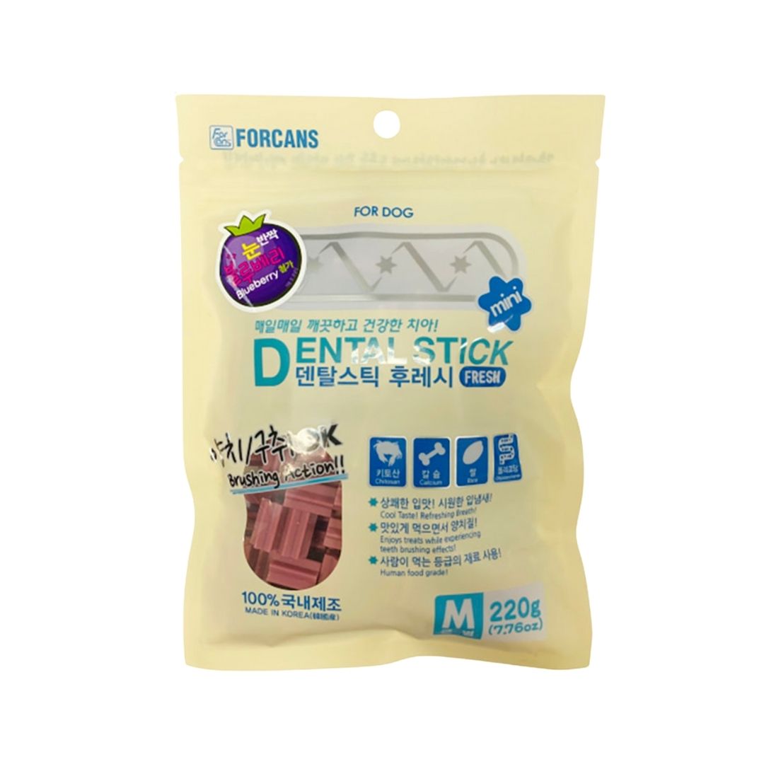 FORBIS 藍莓護眼潔齒骨|寵物橫町