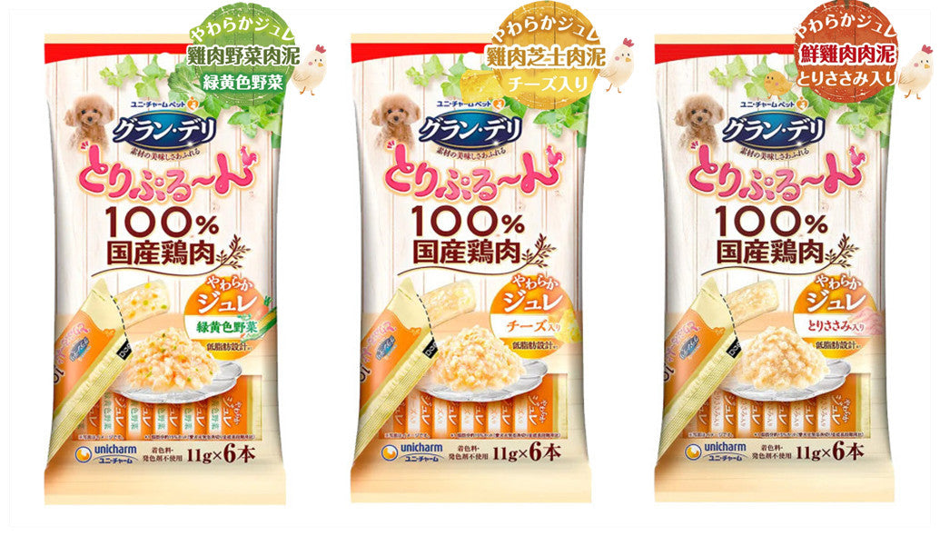Unicharm 肉泥(3款口味) | 寵物橫町