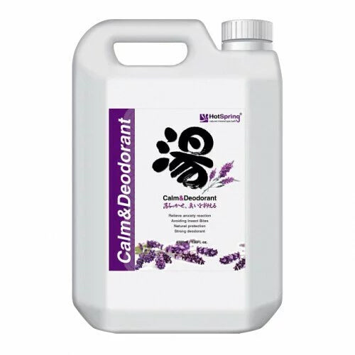 溫泉洗毛液 - 舒緩情緒 (薰衣草配方) 防蝨專用 | 寵物橫町