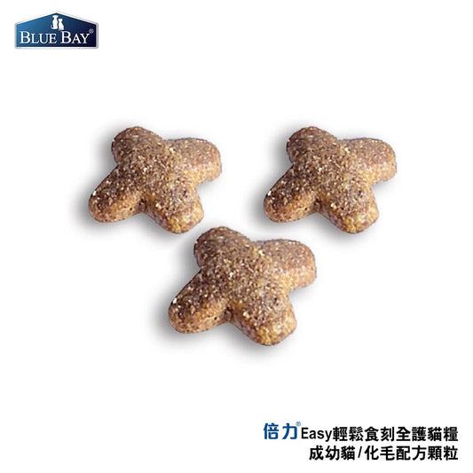 EASY 貓飼料|三種魚+蘋果 ( 亮毛美膚配方)|寵物橫町