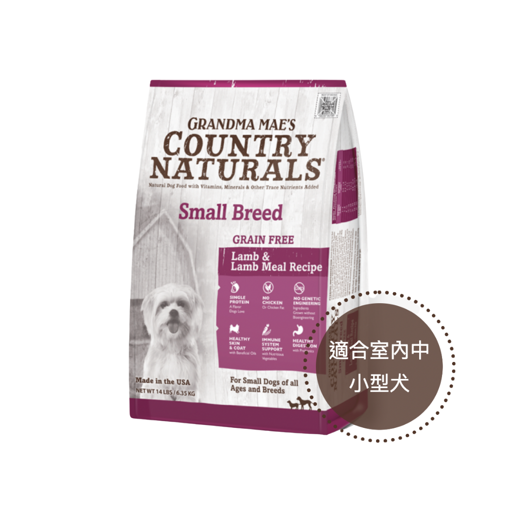 無穀物狗糧 - 羊肉防敏配方|寵物橫町