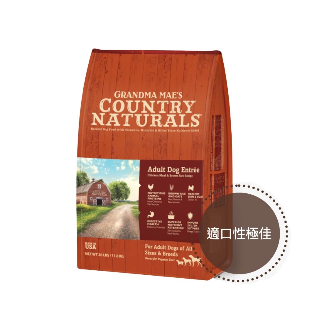 無穀物狗糧 | 燕麥糙米系列 - 鯡魚、雞肉成犬配方|寵物橫町
