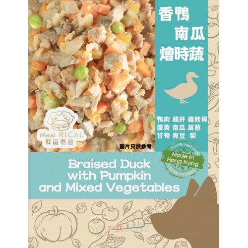 鮮食煮意餐包【香港製】(5款口味)|寵物橫町