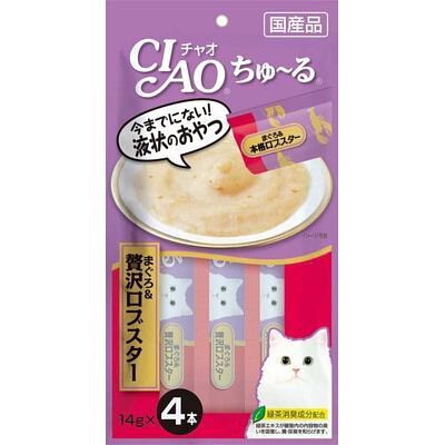 肉醬 貓小食 | 寵物橫町