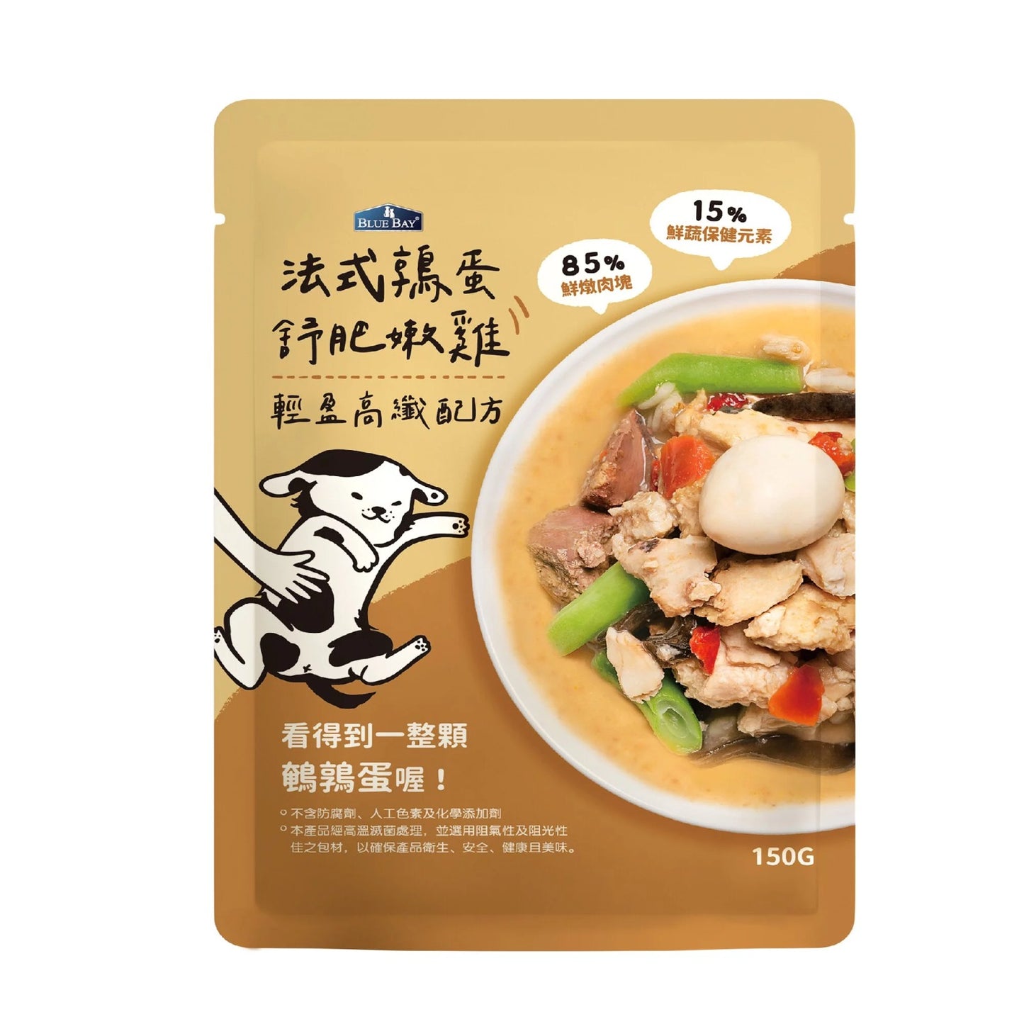 純肉狗鮮食餐包 JUMBO系列|法式鶉蛋舒肥嫩雞-輕盈高纖|寵物橫町