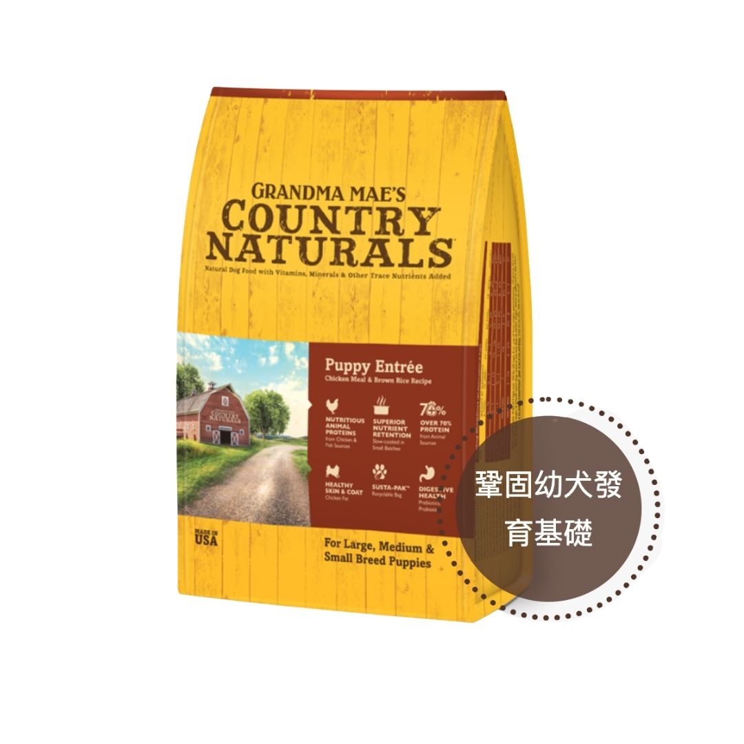 無穀物狗糧 | 燕麥糙米系列 - 雞肉幼犬配方|寵物橫町
