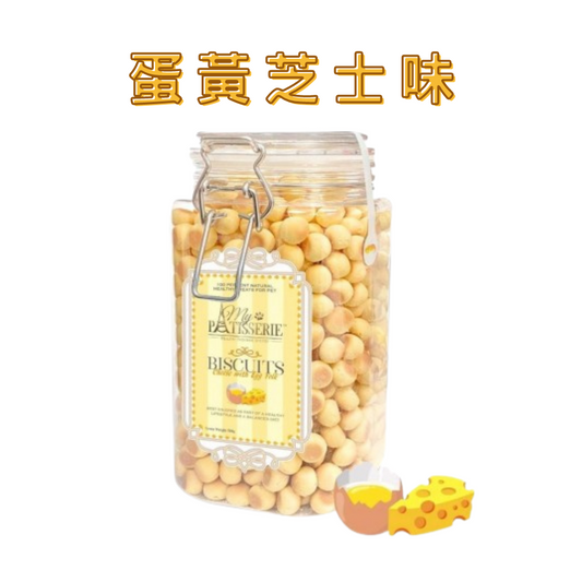 狗狗小饅頭大樽裝(三款口味)|寵物橫町