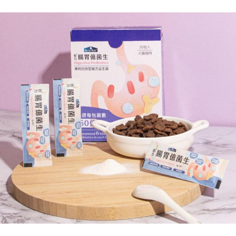 新產品 - 倍力腸胃億菌生 (30包)|寵物橫町
