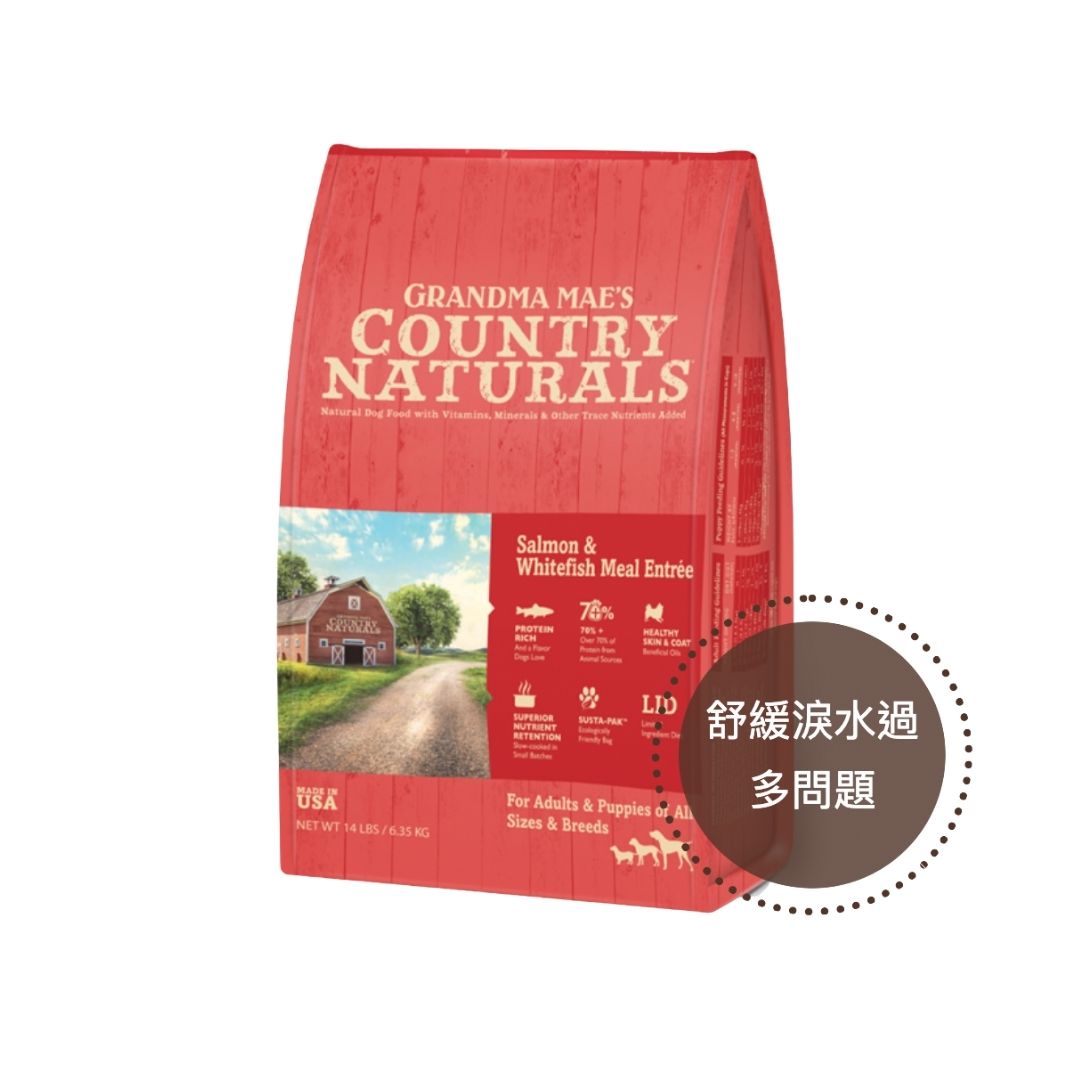 無穀物狗糧 | 燕麥糙米系列 - 三文魚、白鮭魚配方|寵物橫町