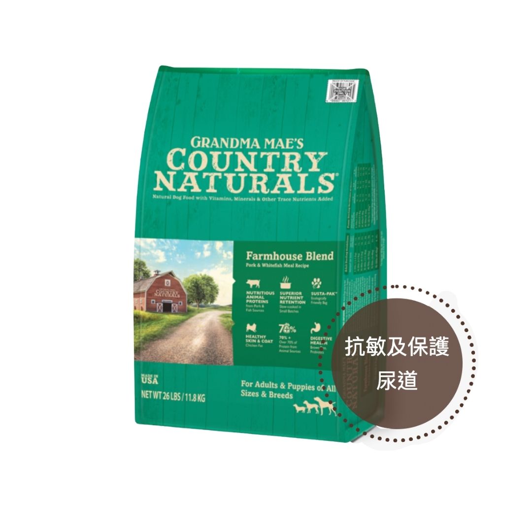 無穀物狗糧 | 燕麥糙米系列 - 白鮭魚低敏配方|寵物橫町