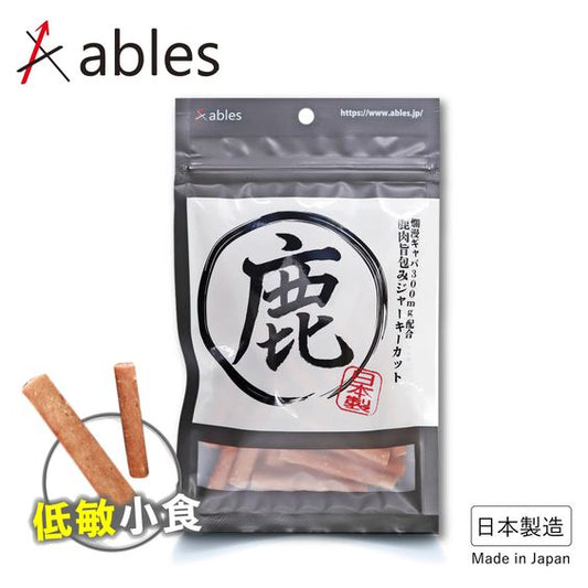 日本製烤鹿肉短棒|寵物橫町