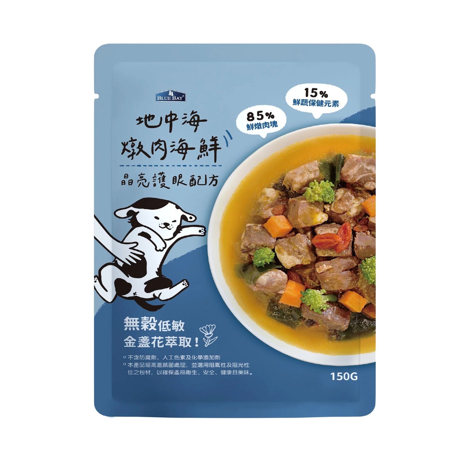 純肉狗鮮食餐包 JUMBO系列|地中海燉肉海鮮-護眼活腦|寵物橫町