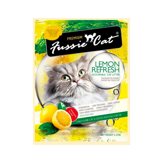 Scented Litter - 礦物貓砂(Lemon 檸檬味)|寵物橫町