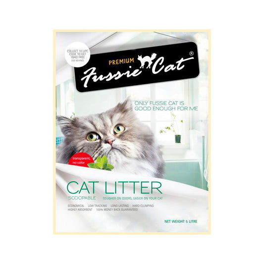 Scented Litter - 礦物貓砂(Original 原味)|寵物橫町