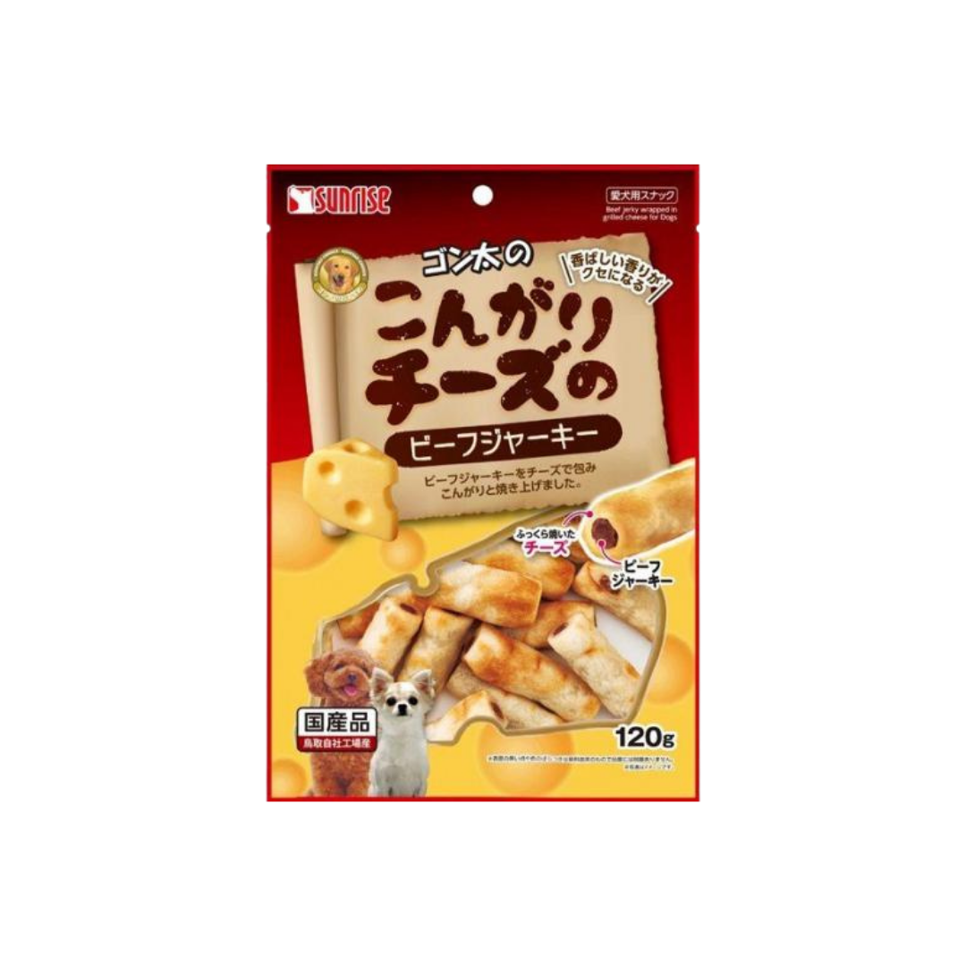 香濃牛肉夾心芝士棒 |寵物橫町