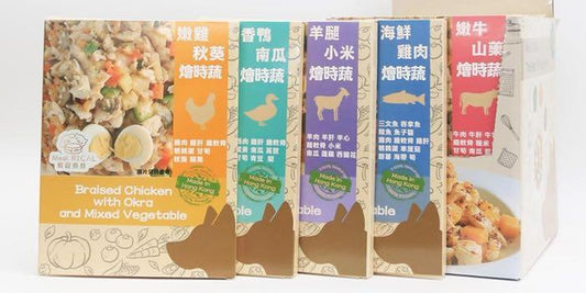 鮮食煮意餐包【香港製】（50盒）｜寵物橫町