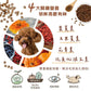 全護低敏狗飼料｜白肉魚+枸杞 (艷色護眼配方)｜寵物橫町