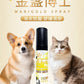 金盞博士 - 100%天然金盞花皮膚噴霧 60ML