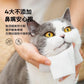 IRIS-銀離子Ag+寵物專用抗菌濕紙巾 (80枚入)｜寵物橫町