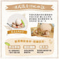 純肉狗鮮食餐包 JUMBO系列｜法式鶉蛋舒肥嫩雞-輕盈高纖｜寵物橫町