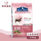 S30 低敏狗飼料｜雞肉+燕麥 (心血管保健配方)｜寵物橫町