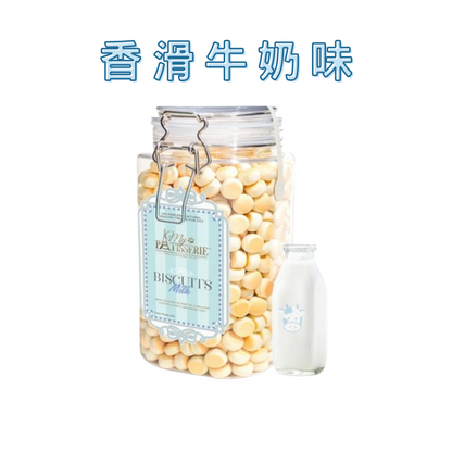 狗狗小饅頭大樽裝（三款口味）｜寵物橫町