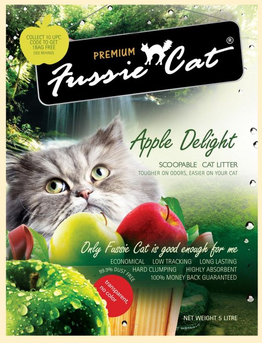 Scented Litter - 礦物貓砂（Apple Delight 蘋果味）｜寵物橫町
